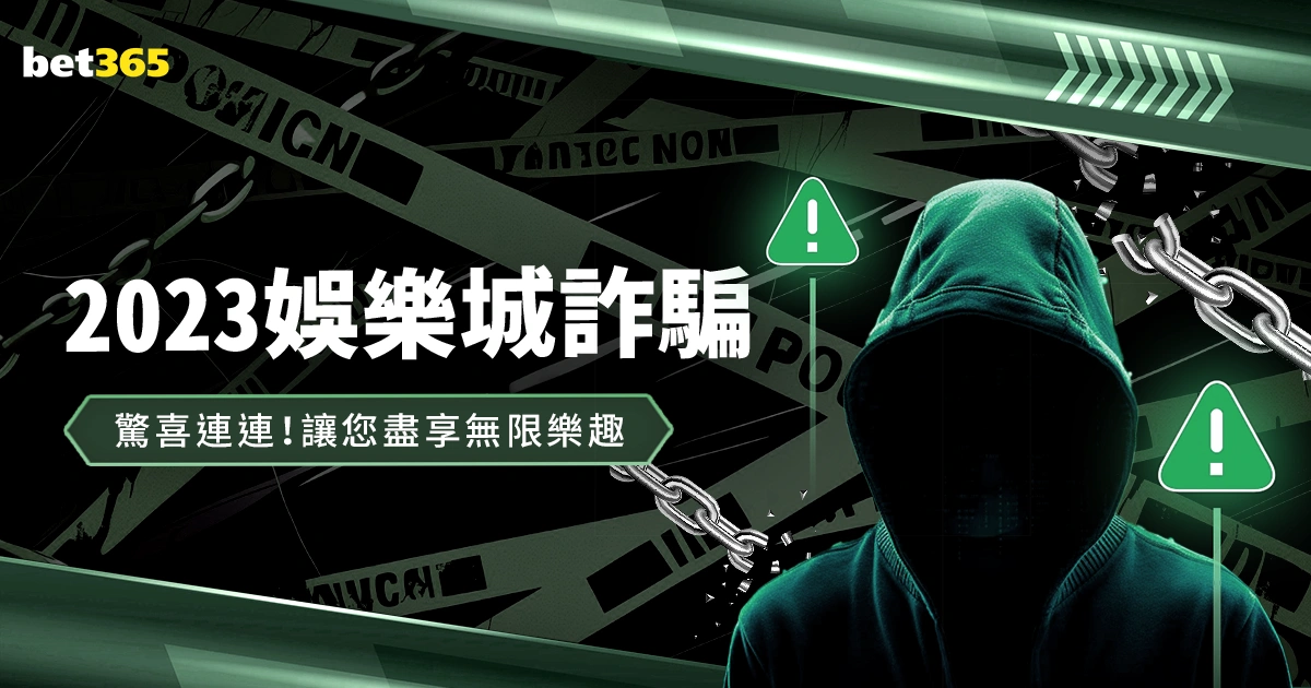 拉姆塞兑现,承诺,月重返卡塔,万博manbetx体育平台,万博体育官网,万博体育app下载,ManBetX,SPORTS