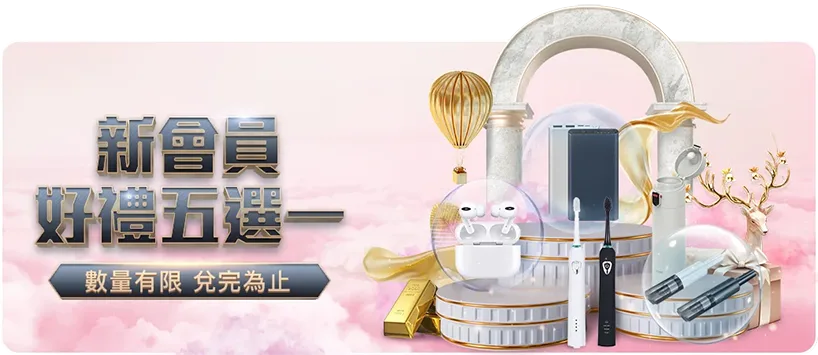 阿根廷对巴,西世预赛前,罗梅罗把关,万博manbetx体育平台,万博体育官网,万博体育app下载,ManBetX,SPORTS