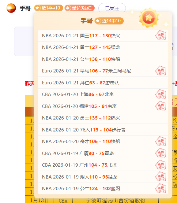 重慶兩江競,技與上海申,花中超第,万博manbetx体育平台,万博体育官网,万博体育app下载,ManBetX,SPORTS