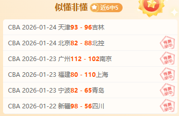 西班牙国家,队主帅德拉,富恩特续约,万博manbetx体育平台,万博体育官网,万博体育app下载,ManBetX,SPORTS