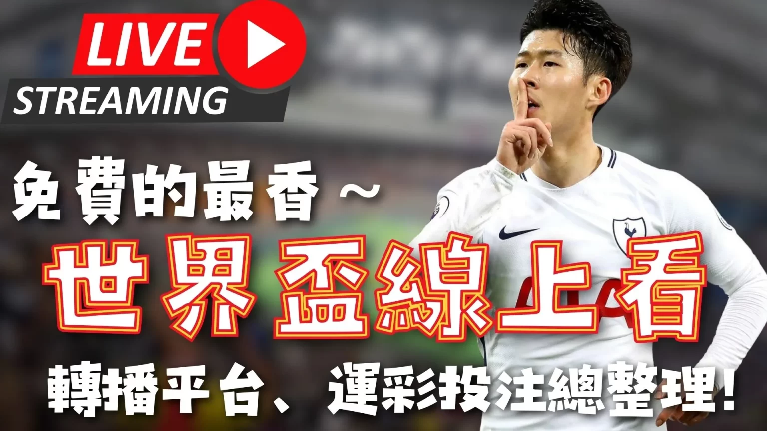 Avant GT,太阳报曝,拉什福德抛,万博manbetx体育平台,万博体育官网,万博体育app下载,ManBetX,SPORTS