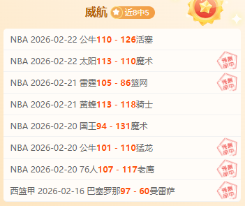 上海女排淘,宝新发现,岁左手主攻,万博manbetx体育平台,万博体育官网,万博体育app下载,ManBetX,SPORTS