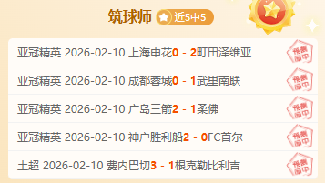 尼克斯对阵,勇士,常规赛对决,万博manbetx体育平台,万博体育官网,万博体育app下载,ManBetX,SPORTS