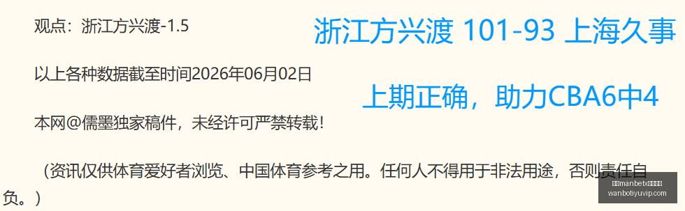发布揭晓,游戏展示会,预告片曝光,万博manbetx体育平台,万博体育官网,万博体育app下载,ManBetX,SPORTS