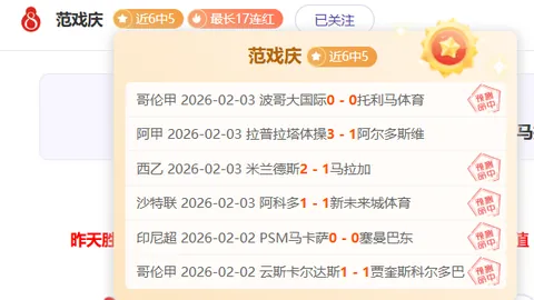 10月12日CBA常规赛高潮对决：辽宁VS浙江，吴前经典时刻重温