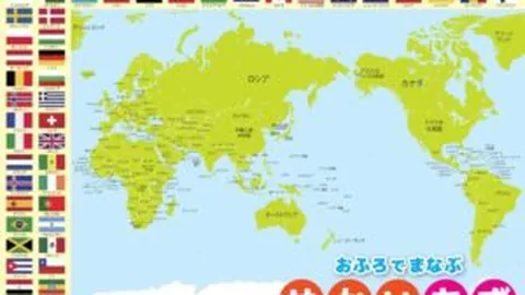 東涌徒步｜伯公坳穿越鳳凰徑攀大東山，打卡跳板石越經婆髻山至東涌