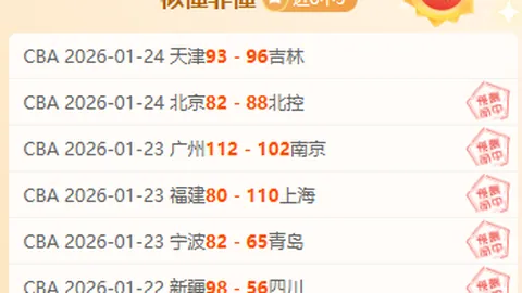 西班牙国家队主帅德拉富恩特续约成功