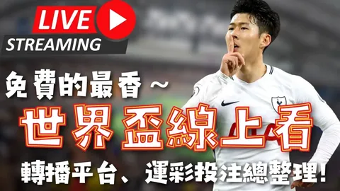 太阳报曝：拉什福德抛售兰博基尼，转购奥迪RS 6 Avant GT