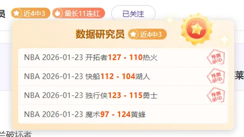 美欧裂痕加剧：峰会取消，欧盟外长华盛顿遭拒门之遇