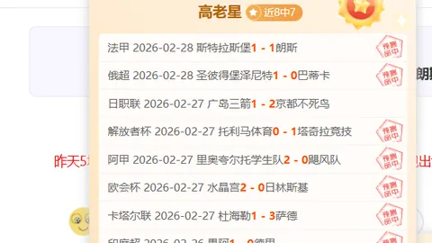 万博manbetx体育平台