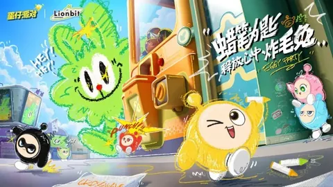 万博manbetx体育平台