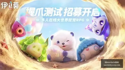 菲专员杯战报：电信国王激战3胜2负，深度解析战况回顾