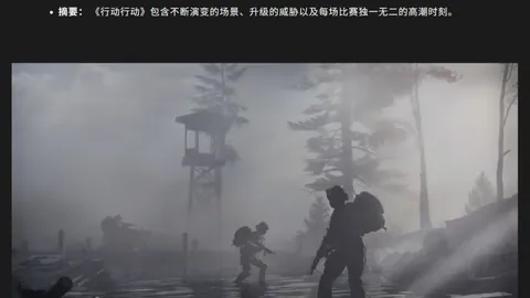 2026夏签至4年234亿专家曝万博manbetx体育平台：波特无续约，多队抢购意向浓烈