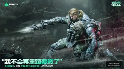 横扫，败者，SPORTS，组伦敦决赛强势来袭
